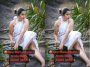 Nila Nambiar New Bathing Video